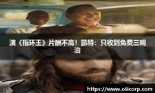 南宫NG·28(中国)相信品牌力量