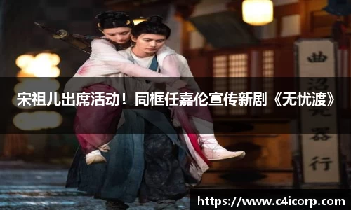 NG相信品牌的力量官网